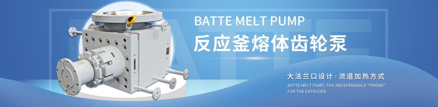 濟(jì)寧正邦表面處理劑有限公司